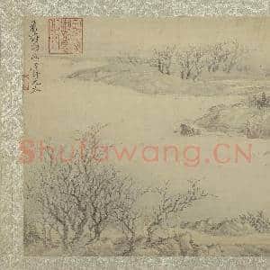 清恽寿平仿古山水 册 临唐寅看梅图|4幅|42.83 MB|高清下载
