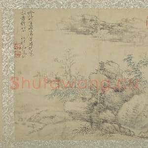清恽寿平仿古山水 册 吟诗坐隐|3幅|31.83 MB|高清下载