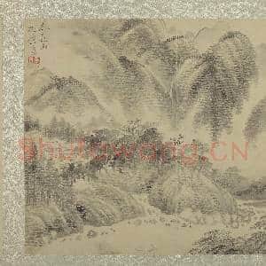 清恽寿平仿古山水 册 春山欲雨|3幅|33.43 MB|高清下载