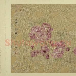 清恽寿平画花卉 册 临徐崇嗣春风图|4幅|44.07 MB|高清下载