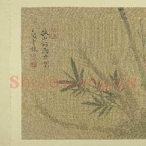 清恽寿平画花卉 册 竹|3幅|34.4 MB|高清下载