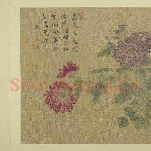 清恽寿平画花卉 册 菊花|3幅|34.62 MB|高清下载