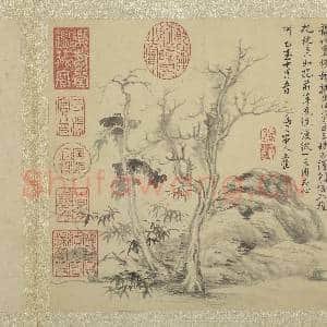 清恽寿平画山水 册 古木竹石|4幅|42.75 MB|高清下载