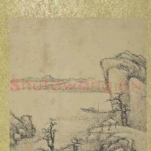 清允禧山水 册 水亭秋壑|3幅|33.09 MB|高清下载