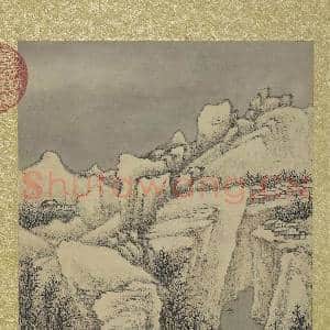 清允禧山水 册 雪霏冬岭|3幅|33.69 MB|高清下载