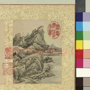 清允禧山水 册 迭嶂浮云|2幅|22.83 MB|高清下载