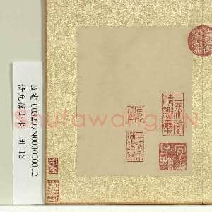清允禧山水 册 群玉峰光|2幅|24.31 MB|高清下载