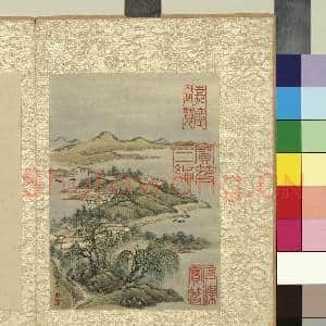 清允禧画山水 册 烟柳浮青|2幅|23.41 MB|高清下载