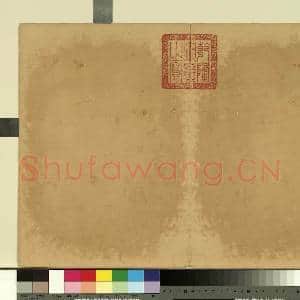 清邹元斗花卉 册|2幅|12.28 MB|高清下载