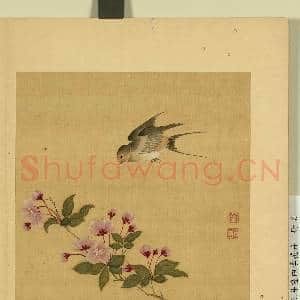 清邹元斗画四季花卉 册 木海棠|1幅|7.17 MB|高清下载