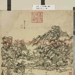 清赵晓画山水 册 溪山烟霭|2幅|20.18 MB|高清下载