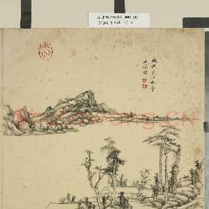 清赵晓画山水 册 松岩竹屋|1幅|9.65 MB|高清下载
