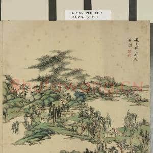 清赵晓画山水 册 柳塘花坞|1幅|10.59 MB|高清下载