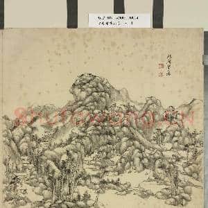 清赵晓画山水 册 层峦迭嶂|1幅|10.49 MB|高清下载