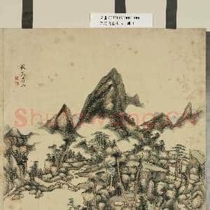 清赵晓画山水 册 云岚烟树|1幅|10.71 MB|高清下载