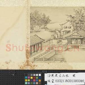 清焦秉贞山水 册 竹院清溪|1幅|9.64 MB|高清下载