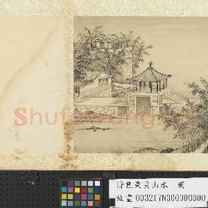 清焦秉贞山水 册 湖亭图|1幅|9.62 MB|高清下载