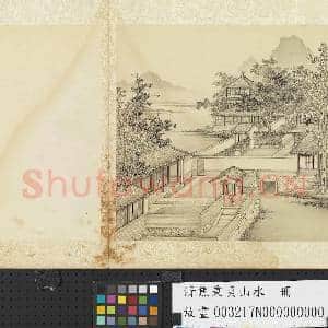 清焦秉贞山水 册 高阁望江|1幅|9.94 MB|高清下载