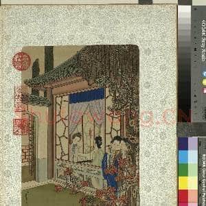 清焦秉贞画仕女图 册 秉烛敲棋|1幅|13.58 MB|高清下载