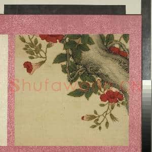 清蒋廷锡花卉 册 凌霄花|1幅|11.18 MB|高清下载