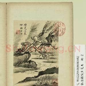 清蒋廷锡写生花鸟 册 琼芝玉泉|1幅|8.03 MB|高清下载