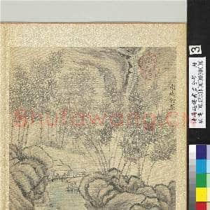 清蒋廷锡书画合璧 册 南坡新筑|2幅|28.57 MB|高清下载