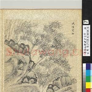 清蒋廷锡书画合璧 册 风岭鸾翔|2幅|28.68 MB|高清下载