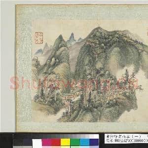 清弘旿画山水(一)册 春林绚锦|1幅|13.85 MB|高清下载
