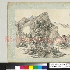 清弘旿画山水(一)册 平桥远浦|1幅|13.68 MB|高清下载