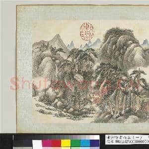 清弘旿画山水(一)册 松溪山阁|1幅|13.86 MB|高清下载