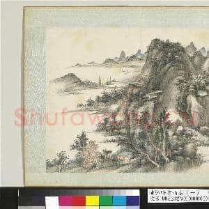 清弘旿画山水(一)册 秋浦渔矶|1幅|13.83 MB|高清下载