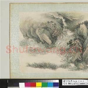 清弘旿画山水(一)册 平湖放棹|1幅|13.73 MB|高清下载
