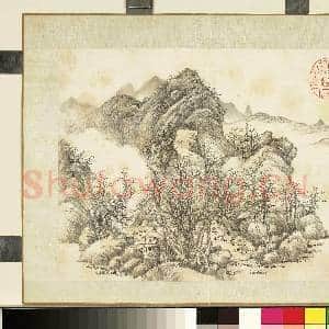 清弘旿画山水(二)册 茆亭观瀑|1幅|10.1 MB|高清下载