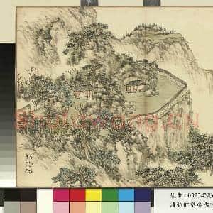清弘旿岱岩标胜 册 朝阳洞|1幅|11.75 MB|高清下载