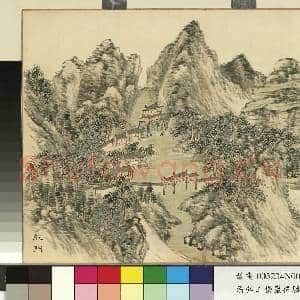 清弘旿岱岩标胜 册 红门|1幅|11.91 MB|高清下载