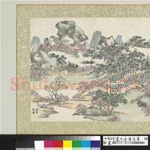 清弘旿画元春集万图 册 万华飞阁|1幅|13.75 MB|高清下载