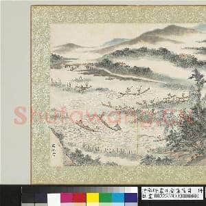 清弘旿画元春集万图 册 万艇江渔|1幅|13.66 MB|高清下载