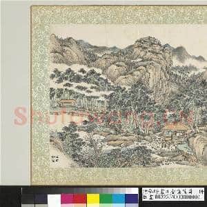 清弘旿画元春集万图 册 万顷清阴|1幅|13.97 MB|高清下载