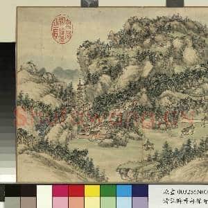 清弘旿齐甸采奇 册 灵岩|1幅|11.99 MB|高清下载