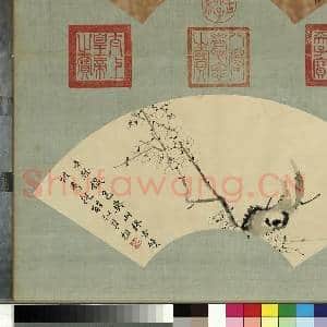 清张照画扇梅花 册 梅花(十一）|2幅|19.96 MB|高清下载