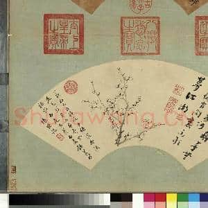 清张照画扇梅花 册 梅花(十二）|2幅|20.34 MB|高清下载
