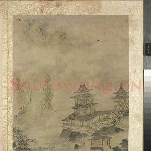 明张经画山水 册 高城飞阁|1幅|11.88 MB|高清下载