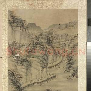 明张经画山水 册 危栈行旅|1幅|12.66 MB|高清下载