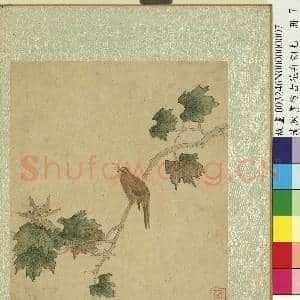 清陈书仿古花卉翎毛 册 梧桐画眉|1幅|11.24 MB|高清下载