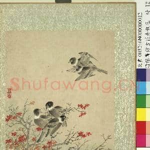 清陈书仿古花卉翎毛 册 枫树寒鸦|1幅|11.51 MB|高清下载