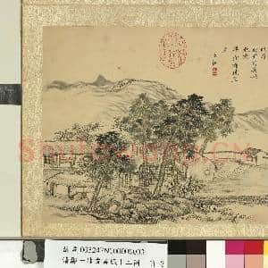清邹一桂画书城十二图 册 碧梧书馆|2幅|21.95 MB|高清下载