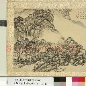 清邹一桂画书城十二图 册 迟云书阁|2幅|23.17 MB|高清下载