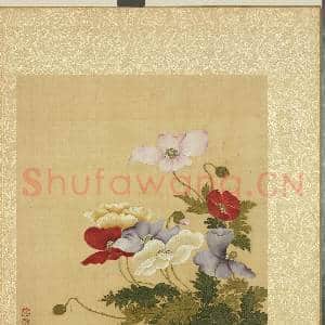 清邹一桂花卉画册 册 虞美人|2幅|22.9 MB|高清下载