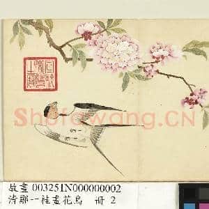 清邹一桂画花鸟 册 碧桃春燕|1幅|8.66 MB|高清下载
