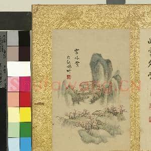 清张鹏翀画桃花寺八景 册 云外赏|2幅|23.31 MB|高清下载
